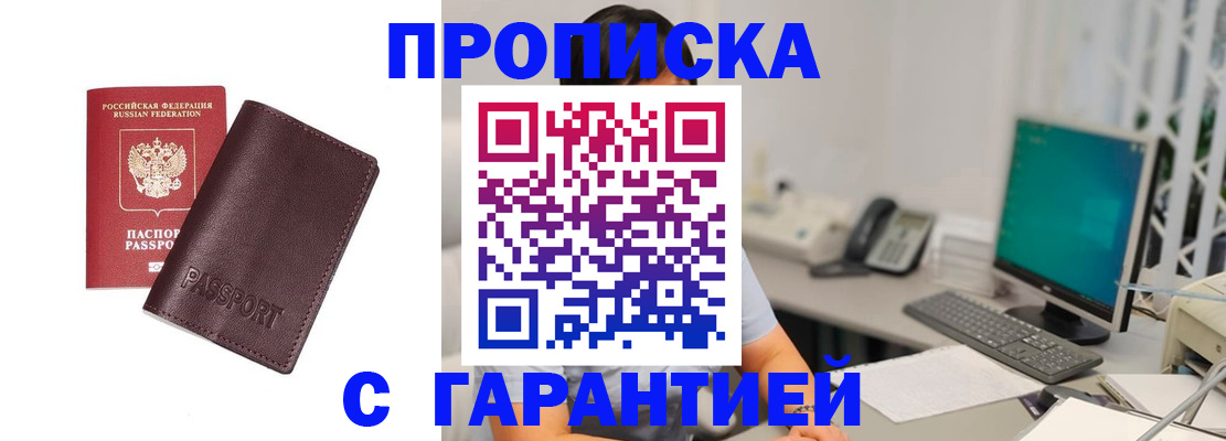 форма 3 в Красноярске